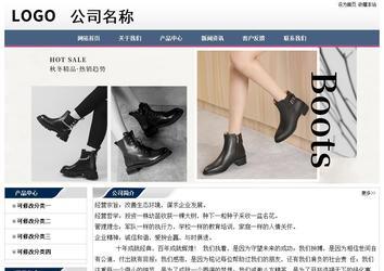 經(jīng)濟(jì)型成品案例No:7196