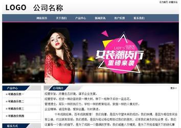 經(jīng)濟(jì)型成品案例No:7196