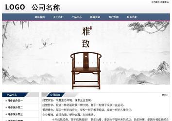 經(jīng)濟(jì)型成品案例No:7196