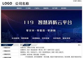 經(jīng)濟(jì)型成品案例No:7196