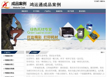 經(jīng)濟(jì)型成品案例No:7196