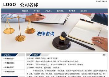 經(jīng)濟型成品案例No:7196