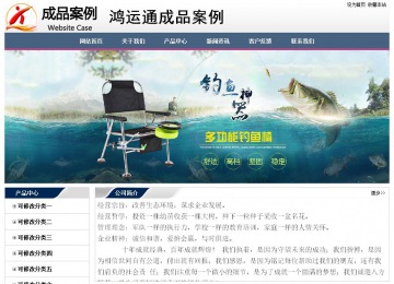 經(jīng)濟型成品案例No:7196