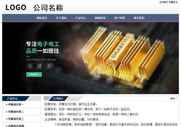 經(jīng)濟(jì)型成品案例No:7196