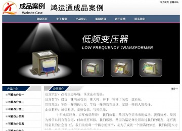 經(jīng)濟型成品案例No:7196