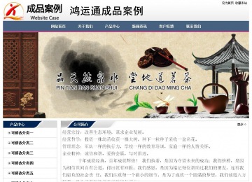 經(jīng)濟(jì)型成品案例No:7196