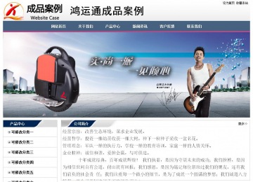 經(jīng)濟型成品案例No:7196