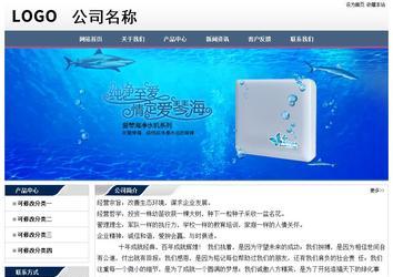 經(jīng)濟(jì)型成品案例No:7196