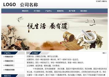 經(jīng)濟型成品案例No:7196