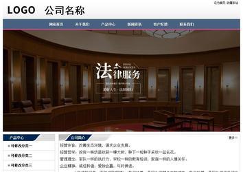 經(jīng)濟型成品案例No:7196