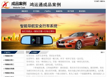 經(jīng)濟型成品案例No:7196