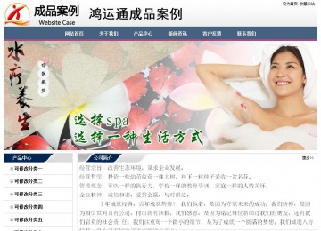 經(jīng)濟(jì)型成品案例No:7196