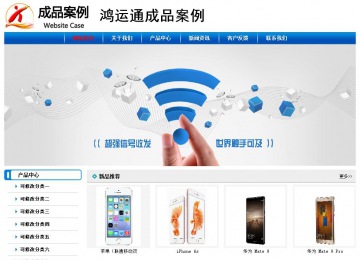 經(jīng)濟型成品案例No:7199