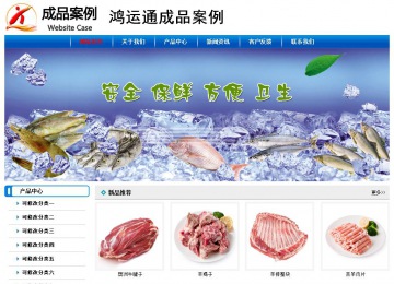 經(jīng)濟(jì)型成品案例No:7199