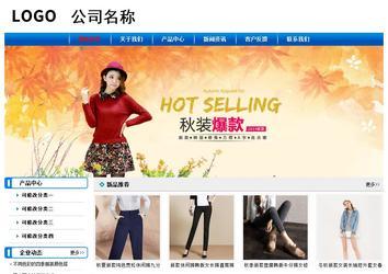 經(jīng)濟(jì)型成品案例No:7199