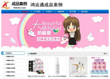 經(jīng)濟(jì)型成品案例No:7199