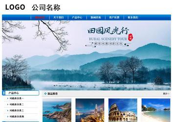 經(jīng)濟(jì)型成品案例No:7199