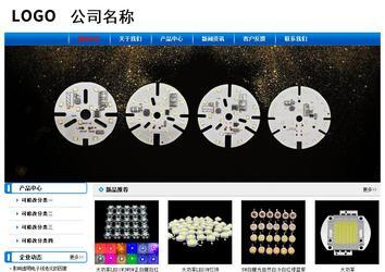 經(jīng)濟(jì)型成品案例No:7199