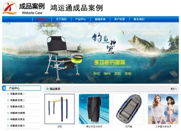 經(jīng)濟型成品案例No:7199