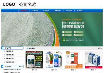 經(jīng)濟(jì)型成品案例No:7199