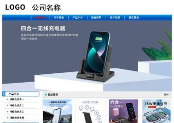 經(jīng)濟(jì)型成品案例No:7199