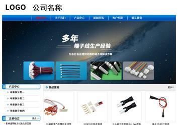 經(jīng)濟(jì)型成品案例No:7199