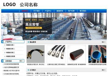 經(jīng)濟(jì)型成品案例No:7199