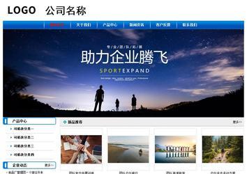 經(jīng)濟(jì)型成品案例No:7199