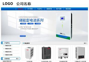 經(jīng)濟型成品案例No:7199