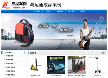 經(jīng)濟型成品案例No:7199