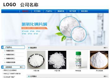 經(jīng)濟型成品案例No:7199