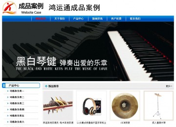 經(jīng)濟(jì)型成品案例No:7199