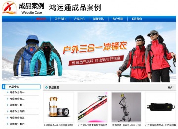 經(jīng)濟(jì)型成品案例No:7199