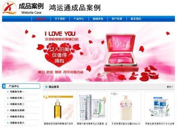 經(jīng)濟型成品案例No:7199