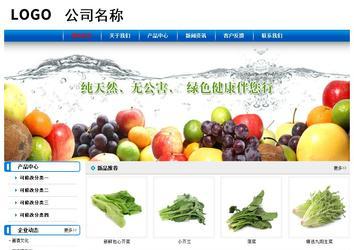 經(jīng)濟型成品案例No:7199