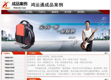 經(jīng)濟(jì)型成品案例No:7202