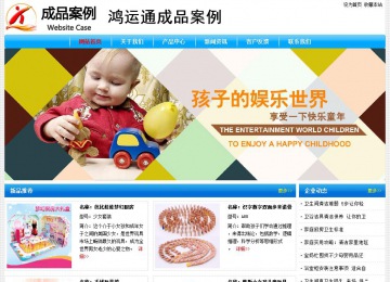 經(jīng)濟型成品案例No:7229