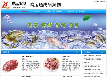 經(jīng)濟(jì)型成品案例No:7229