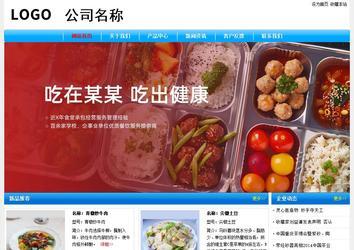 經(jīng)濟(jì)型成品案例No:7229