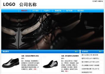 經(jīng)濟(jì)型成品案例No:7229