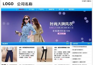 經(jīng)濟(jì)型成品案例No:7229