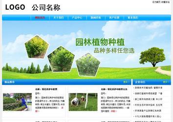 經(jīng)濟(jì)型成品案例No:7229