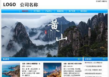 經(jīng)濟(jì)型成品案例No:7229