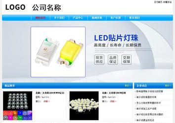 經(jīng)濟(jì)型成品案例No:7229