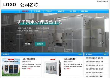 經(jīng)濟型成品案例No:7229