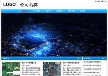 經(jīng)濟(jì)型成品案例No:7229