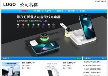 經(jīng)濟(jì)型成品案例No:7229