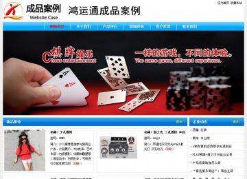 經(jīng)濟(jì)型成品案例No:7229