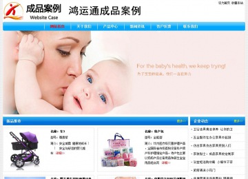 經(jīng)濟(jì)型成品案例No:7229