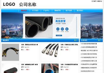 經(jīng)濟(jì)型成品案例No:7229